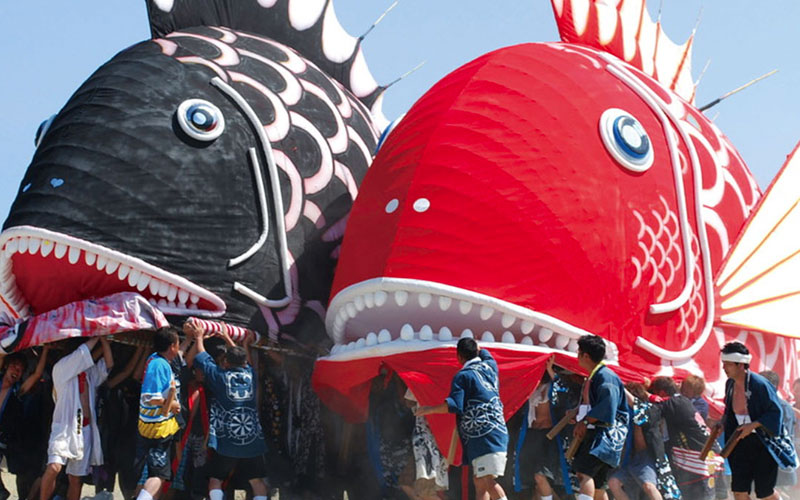 Festival