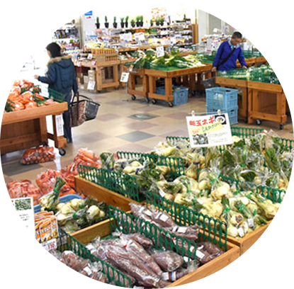 Ranked No. 1 in Japan in terms of flower shipments