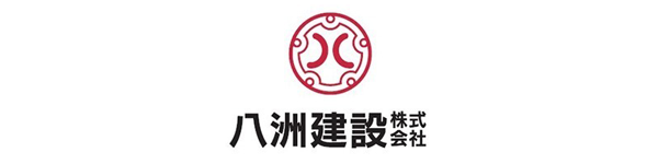 八洲建設株式会社