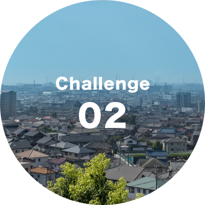 Challenge 02